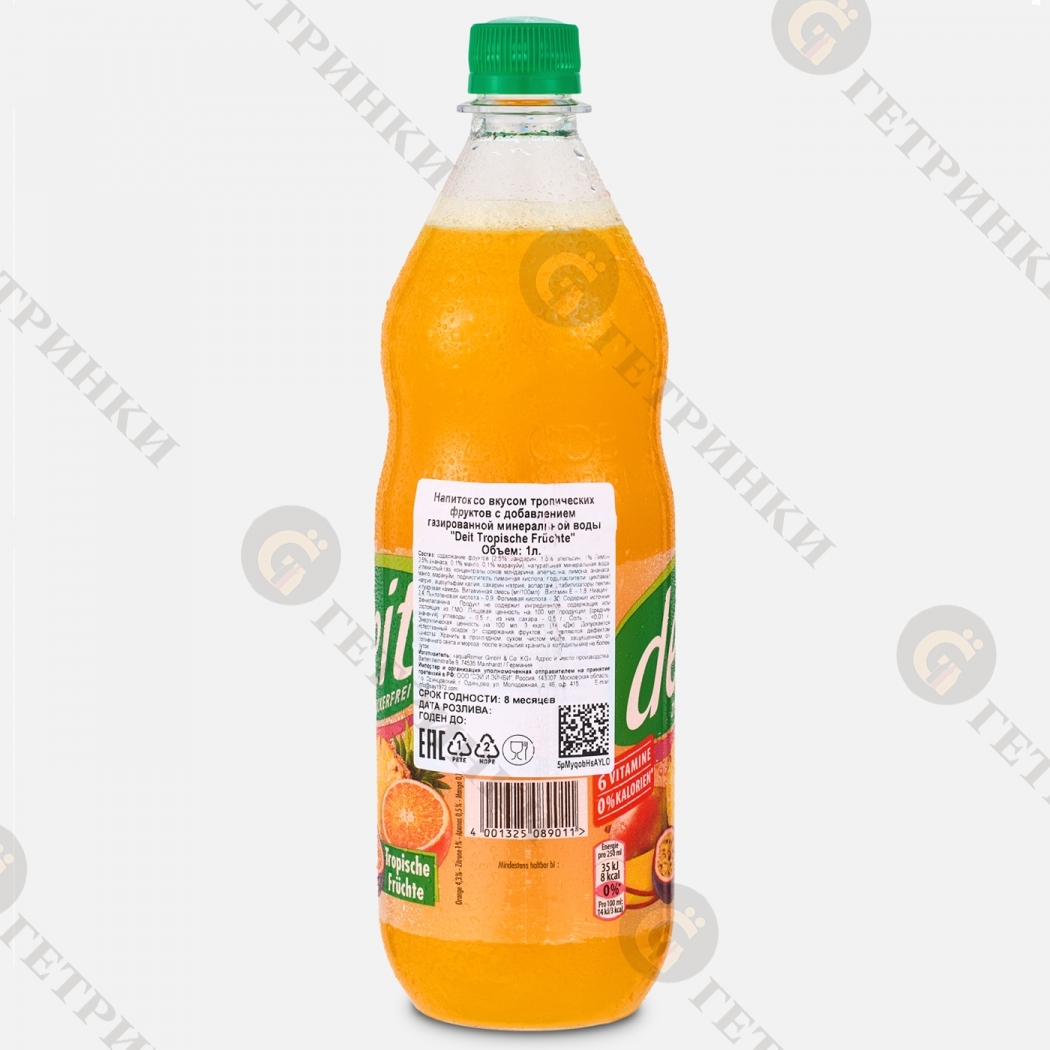 Deit Tropische Früchte