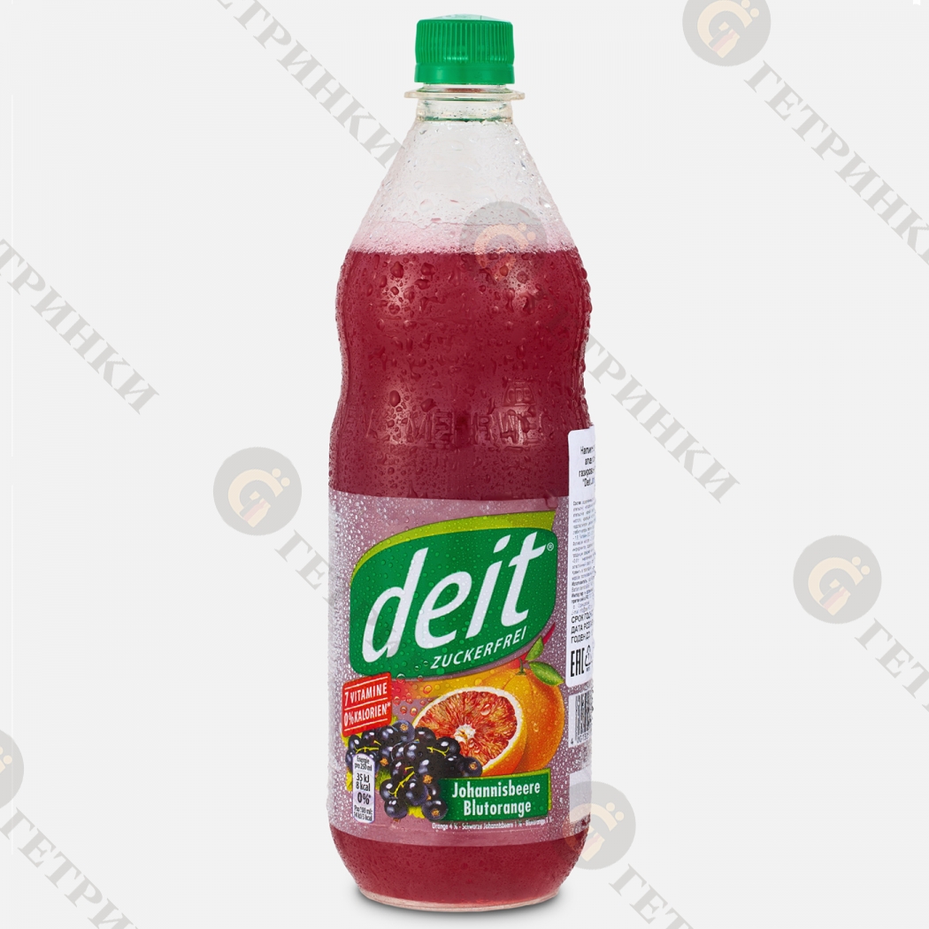 Deit Johannisbeer-Blutorange