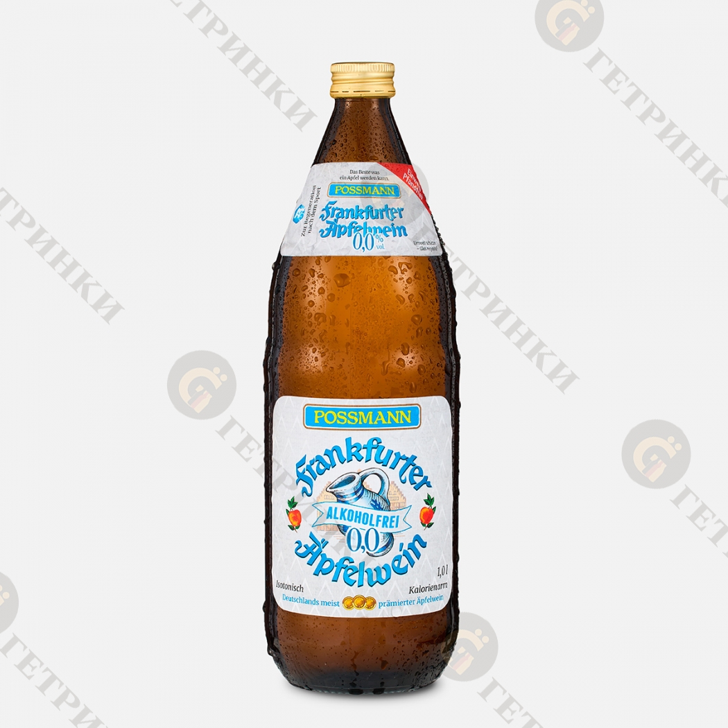 Possman Frankfurter Apfelvein Alkoholfrei