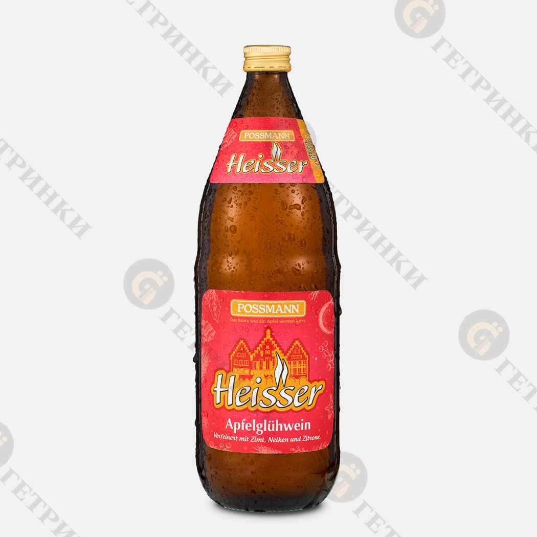 Possmann Heisser Apfeldluhwein