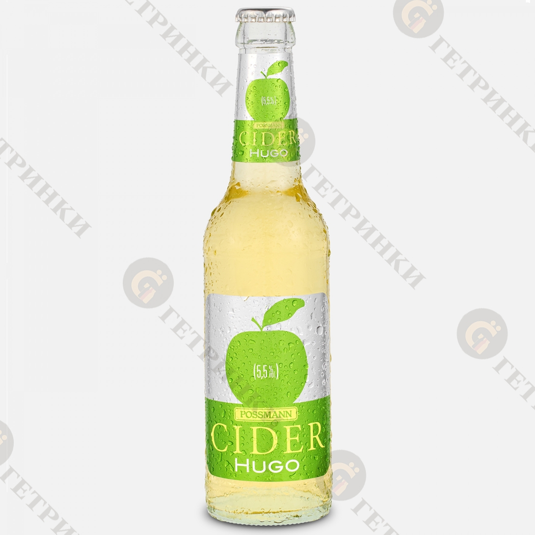 CIDER Hugo