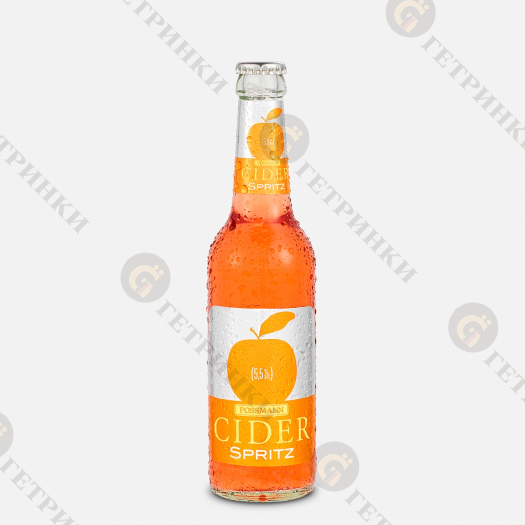 Possmann Cider Spritz