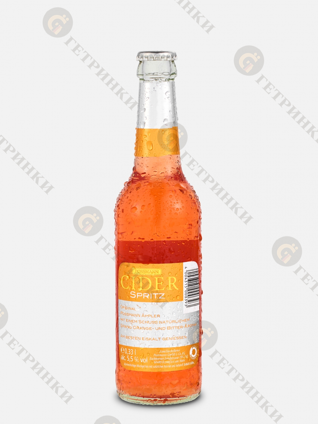 Cider spritz original