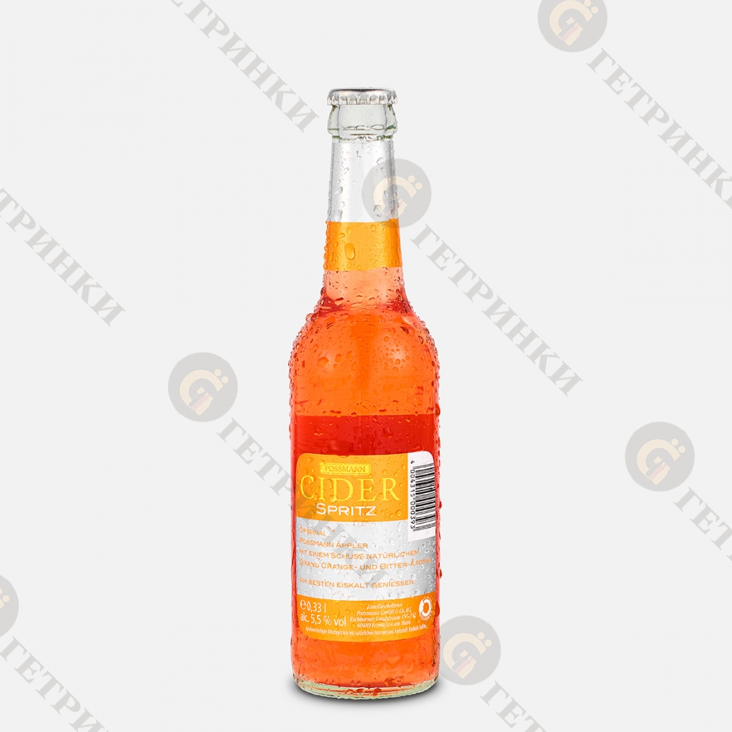 Possmann Cider Spritz