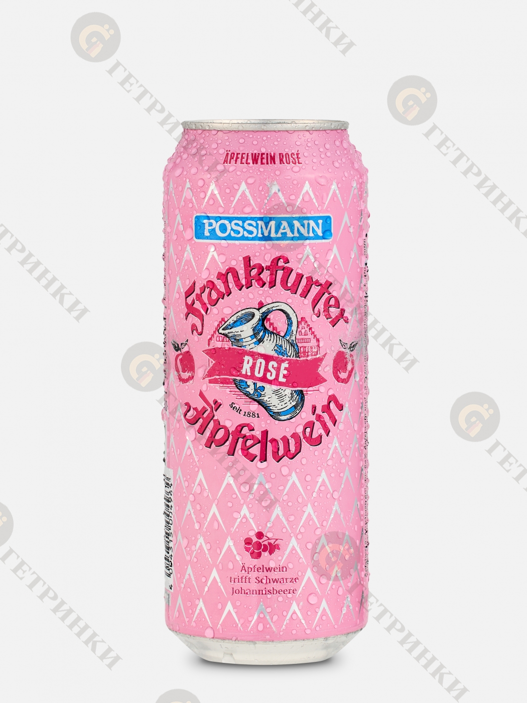 Frankfurter Apfelwein Rose