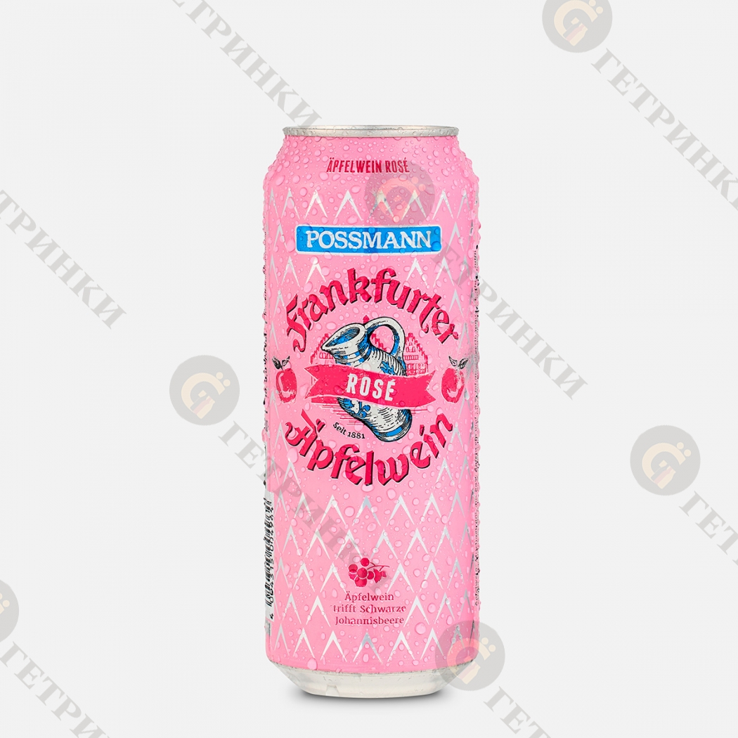 Possmann Frankfurter Apfelwein Rose