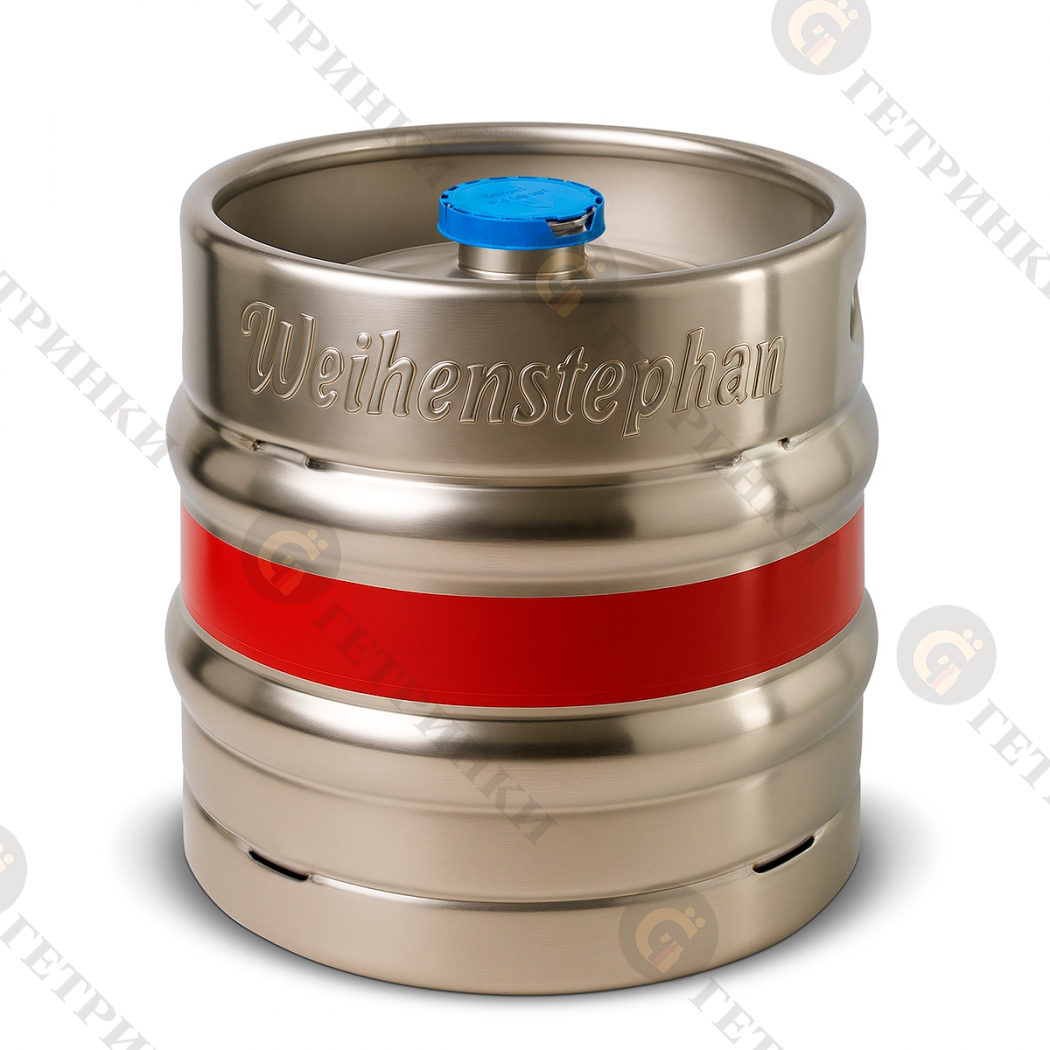 Weihenstephaner Original Helliks