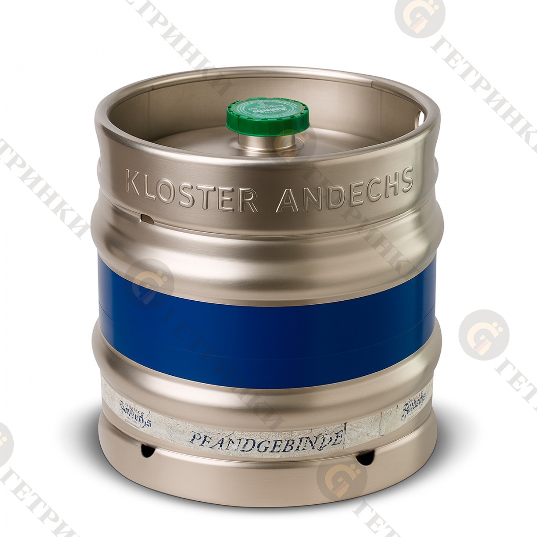 Kloster Andechs Hell